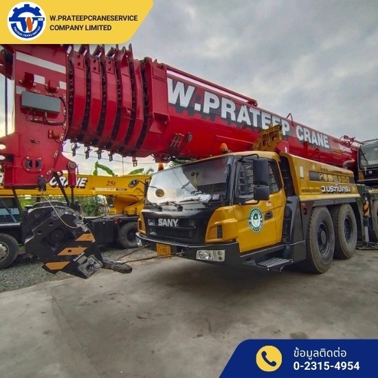 เช่ารถเครน 400 ตัน - รถเครนให้เช่าสมุทรปราการ - ว.ประทีป