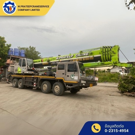 เช่ารถเครน55ตัน เช่ารถเครน55ตัน