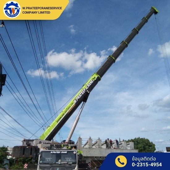เช่ารถเครน200ตัน เช่ารถเครน200ตัน